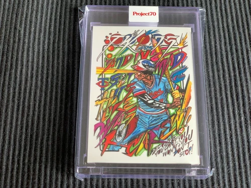 2021 TOPPS PROJECT 70 #431 ROD CAREW / JK5 *ENCASED ART*  TWINS
