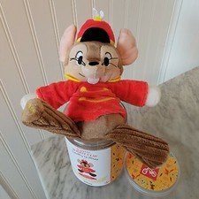 Disney Timothy Q. Mouse Scentsy Buddy Clip. Brand New 