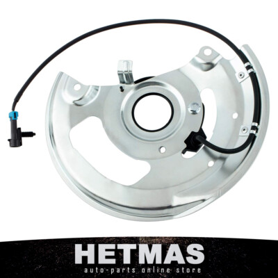 Dust Shield w/ ABS Wheel Speed Sensor Front Left For Chevy S10 GMC Sonoma Jimmy