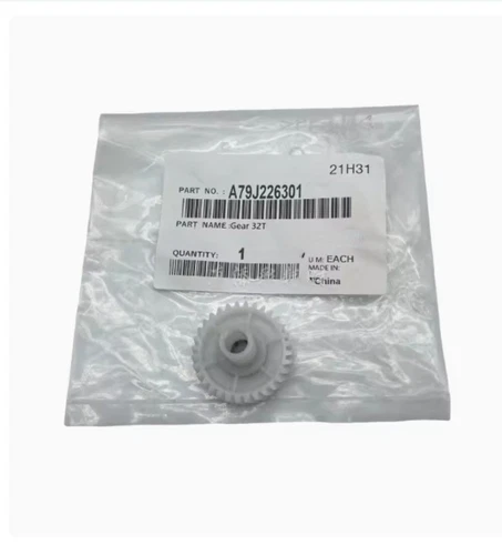 For Konica Minolta C558 458 458 558 paper feed drive one-way gear iron rod shaft - Picture 4 of 4