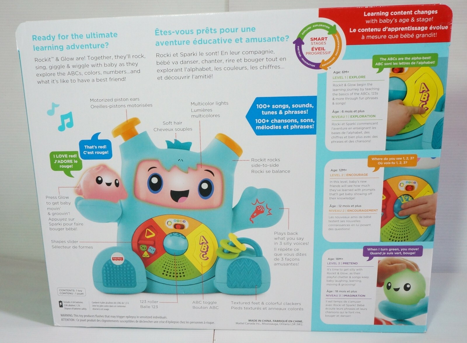 dance & groove rockit