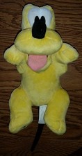 Disneyland Baby Dog Pluto Stuffed Animal 14" Plush Toy. From Walt Disney World
