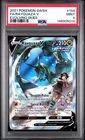 Rayquaza V 194/203 Full Art Pokemon Sword & Shield Evolving Skies 194 MINT PSA 9