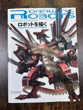Drawing Robots Manga Mecha Japanese How to Draw Robots Art Guide Book Signed