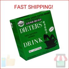 Uncle Lee's Tea China Green Dieters Tea Caffeine Free, 2.12 Oz, 30 Count