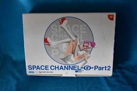 Space Channel 5 Part 2 Limited Edition First DC Sega Dreamcast (Jap. Import)