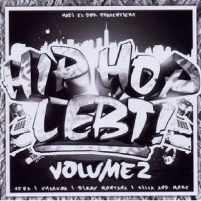 HADI EL-DOR PRÄSENTIERT HIP HOP LEBT-VOL.2  CD NEUWARE