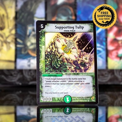 DM04 -  5/55 - Supporting Tulip - Duel Masters - English - Very Rare - DM4