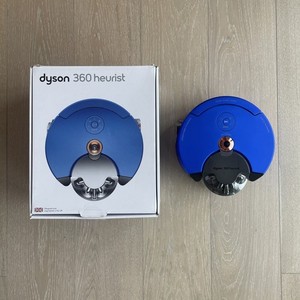Dyson 360 Heurist | eBay