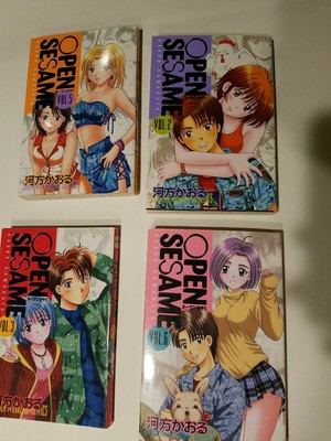 Open Sesame Shonen Magizine Comic Manga Japones Lote Vol 3 5 6 Ebay
