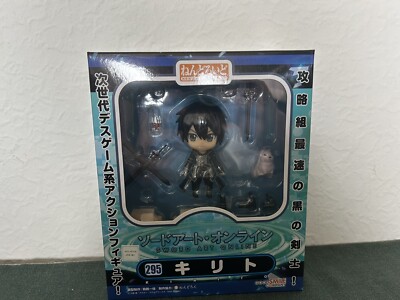 Sword Art Online Kirito 295 Nendoroid