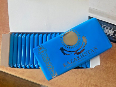 The best Kazakhstan milky Chocolate 20 pieces KAZAKHSTAN FLAG (2000 ...