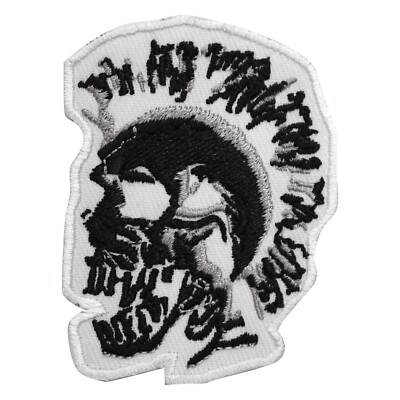 Patch Brodé Crâne Couronne Motard - 10x6 Cm, à Coudre Ou à Repasser