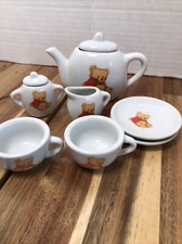 Vintage Children's Teddy Bear Miniature Tea Set Tea Pot. Great Shape