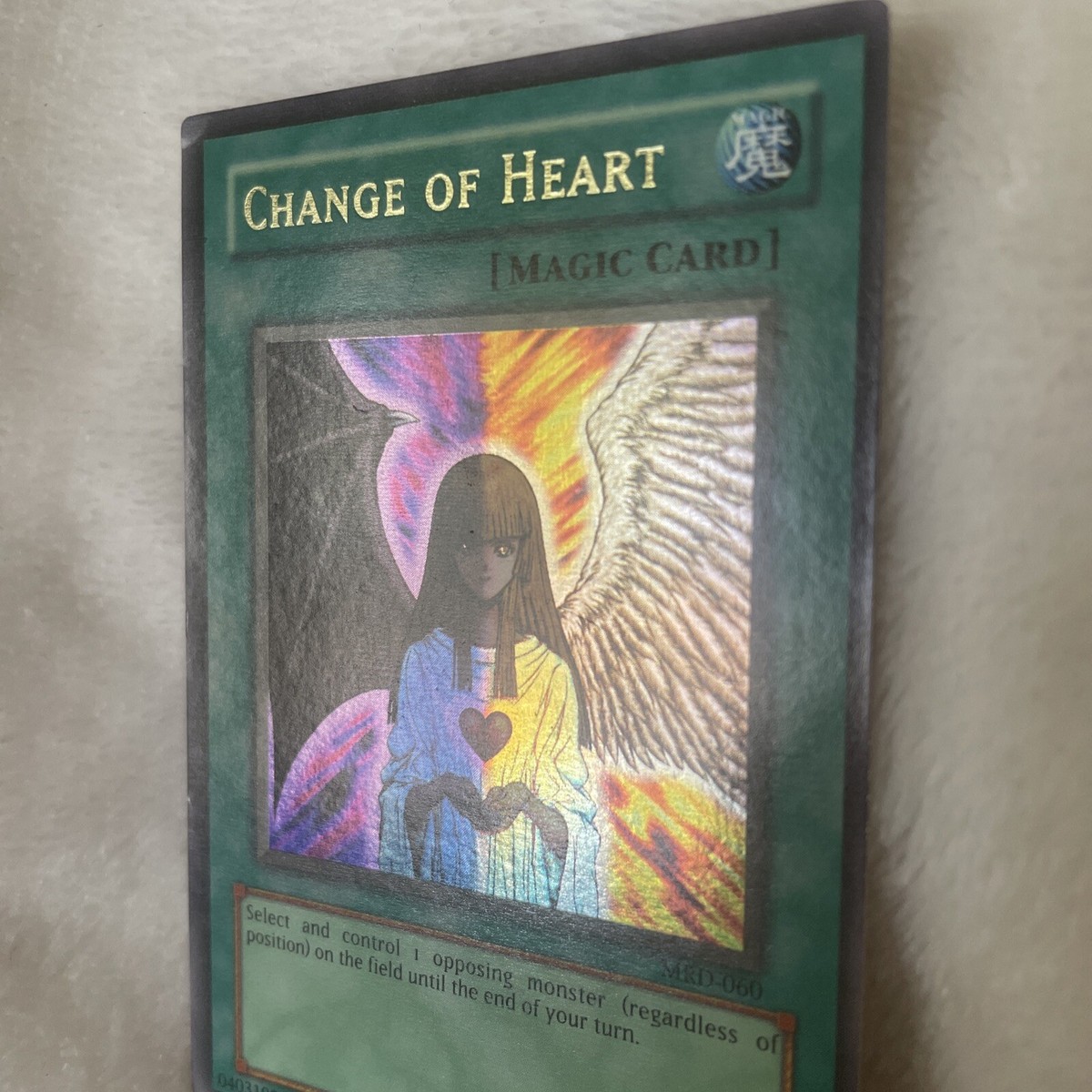 post malone yugioh card Magic The Gathering, Secret Lair: Post Malone: Backstage Pass – Card  Monster Games main image 1