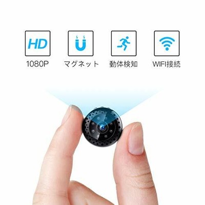 Fredi Camera Ultra Compact Wifi Hidden 1080p Ultra High Quality