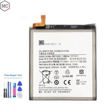 Battery EB-BG998ABY For Samsung Galaxy S21 Ultra 5G SMG998U SMG998U1 SMG998B