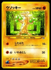 Sudowoodo NO. 185 Common Neo Genesis Pokemon Japanese LP
