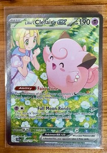 how much is a clefairy pokemon card worth Lillie's ex SR (115/100) - Battle Partners (sv9) Weakness Fighting +10 Retreat Cost Clefairy - Unseen Forces #53