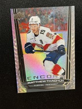 25-26 UD Series 2 Hockey Encore E-109 Matthew Tkachuk