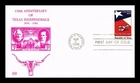 DR JIM STAMPS US REPUBLIC OF TEXAS FDC SCOTT 2204 GLEN THERMOGRAPHED COVER