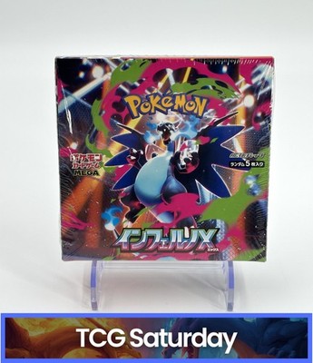 best booster box to buy pokemon 2025 Amazon.com: Pokémon TCG: Mega Evolution—Chaos Rising Booster Bundle : Toys  & Games main image 0