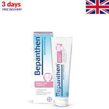 Bepanthen Nappy Cream for Newborn Skin – 100 g.