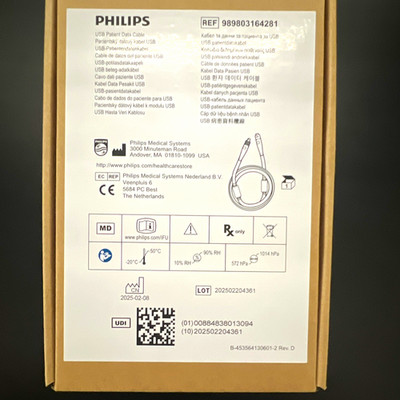 Philips USB Patient Data Cable REF 989803164281 Model/MPN 989803164281