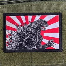 Godzilla Patch Japan Moral Tactical Military Army USA Flag Hook & Loop