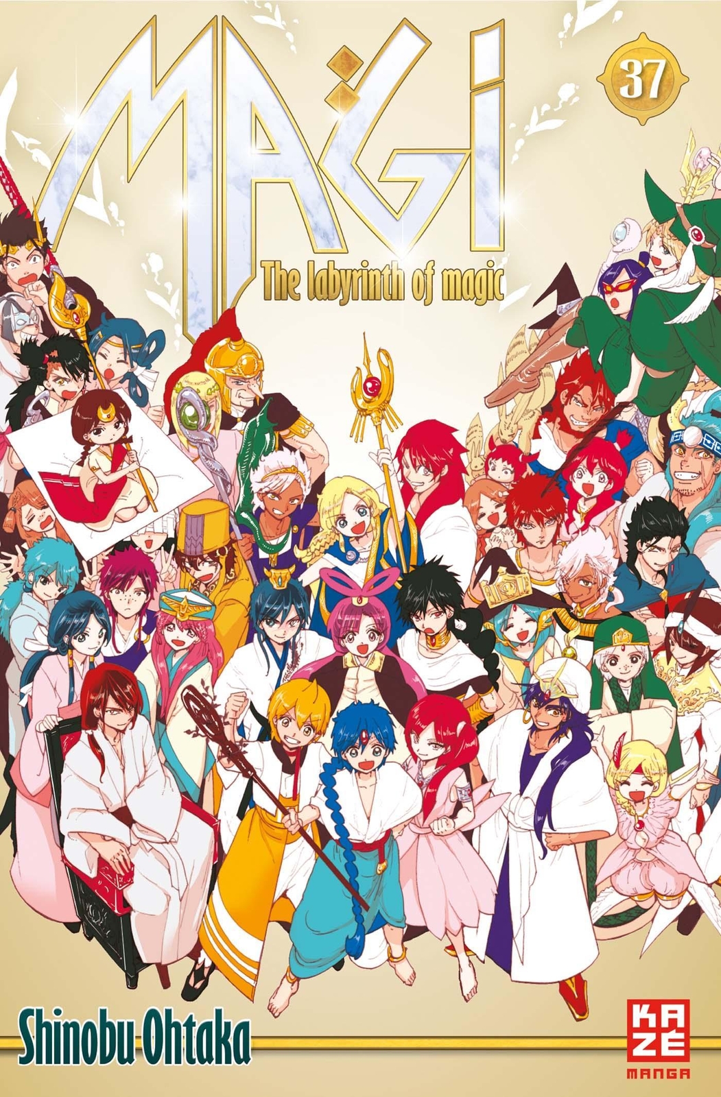 Thumbnail - Magi 37, Shinobu Ohtaka