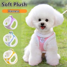 Warm Fleece Pet Dog Harness and Leash Adjustable Walking Vest Jacket Winter Coat