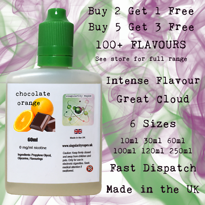 vape juice suppliers Chocolate E-liquid main image 1