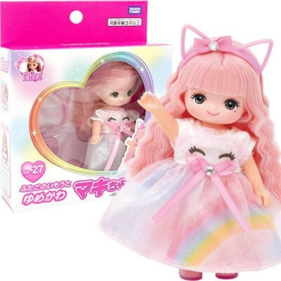 Takara Tomy Licca Chan Doll -  LD-27 Yumekawa Maki (Dress up girl Doll)