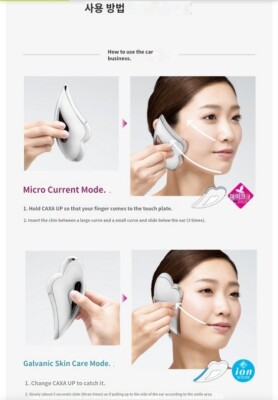 ボディ・フェイスケア CAXA UP CAXA UP（カッサアップ） | BRANDS（ブランド一覧） | 株式会社MTG