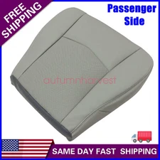 For 2004-2009 Cadillac SRX Passenger Bottom Replacement Leather Seat Cover Gray