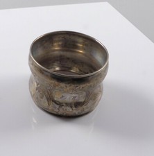 Serviettenring Silber Putten F&uuml;llh&ouml;rner 12 l&ouml;tig um 1860 Monogramm MR Biedermeie