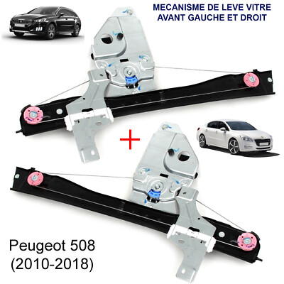 Cric nissan qashqai d'occasion - Équipement auto