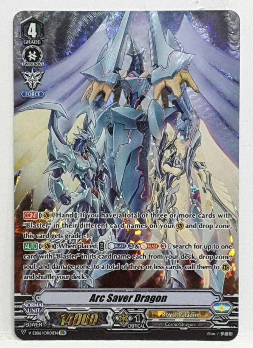 ヴァイス BUSHIROAD CARD FIGHT 2025 箔押し　2nd ヴァイスシュヴァルツ BUSHIROAD CARD FIGHT 2025 3rd - メルカリ