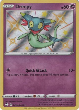 [NM] Shiny Grookey Shining Fates SV004/SV122 Pokmon TCG  | eBay
