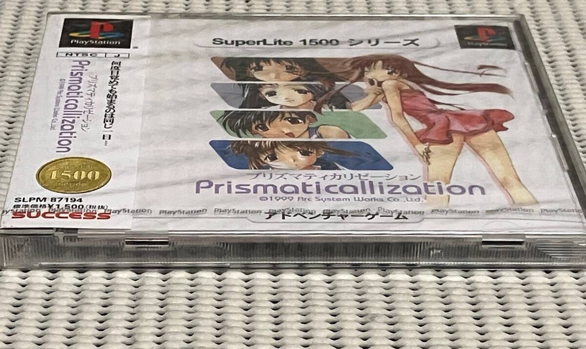 Prismaticallization SuperLite 1500 Series PS1 New Japan