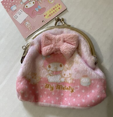 Sanrio Smiles My Melody 2013 Coin Purse Pouch New NWT Pink
