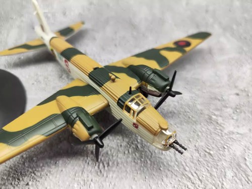1/144 1943 Bombardiere britannico Wellington MK X - Modellino aereo rifinito in lega - Foto 9 di 11