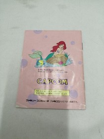 [Rare] Little Mermaid Famicom NES Game CAPCOM Disney Retro Japan A4892