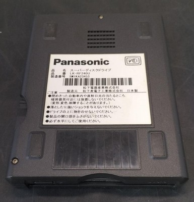 Panasonic LK-RF240U USB connection 240MB Super Disk Drive