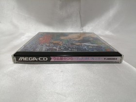 Game Arts Urusei Yatsura Dear My Friends mega CD software