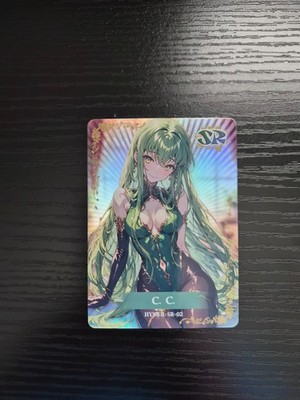 Goddess Story Flower Girl 2 - Code Geass - C.C. - HYSN II SR-02