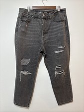 Old Navy Women's Sz 16 High Rise O.G. Straight Dark Wash Distressed Jeans Button