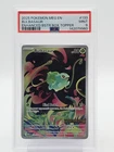 BULBASAUR 2025 POKEMON MEGA EVOULTIONS #133/132 BOX TOPPER STAMP PSA 9 A Q3626