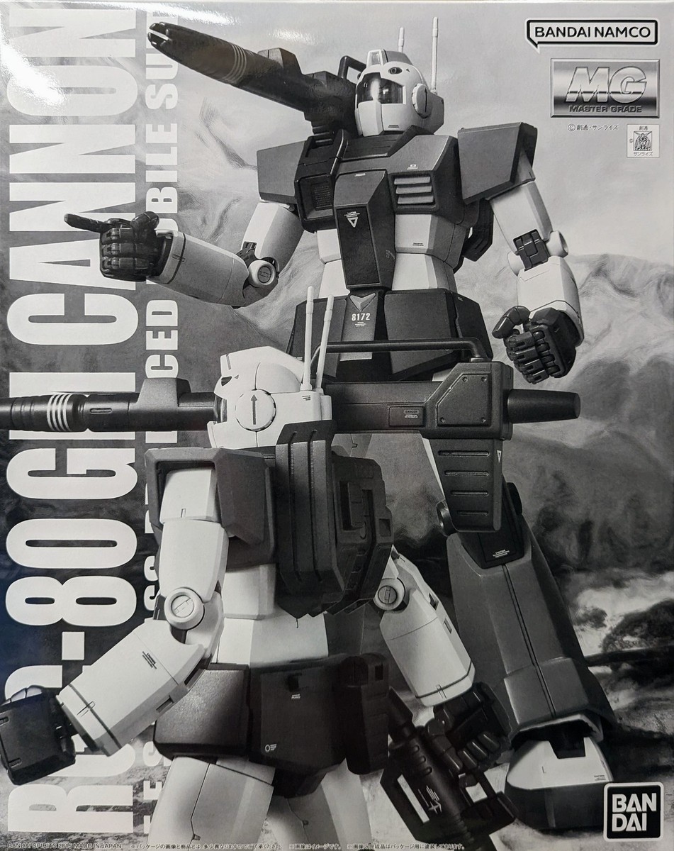 【ご予約品】 RGC-80 MG バンダイナムコ ジム eBay | 1/100 キャノン その他