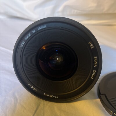 Sigma AF 17-35mm f/2.8-4 D EX ASPH Zoom Lens for Nikon F Mount